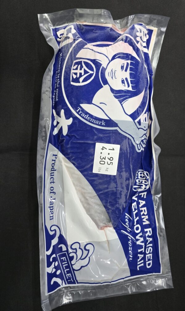 FROZEN HAMACHI FILLET (YELLOWTAIL/BURI) — STS Grocer