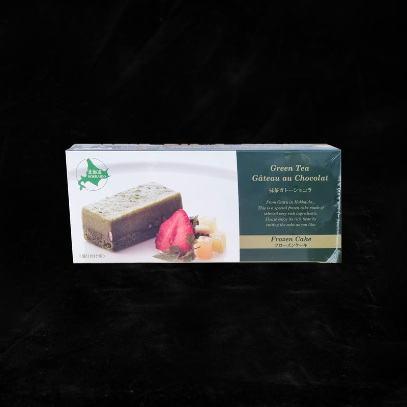 "SAVEUR" MATCHA GATEAU CHOCOLAT (200G/PKT) — STS Grocer